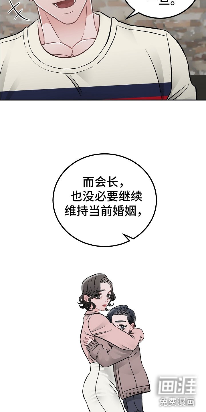 第12章：非同小可