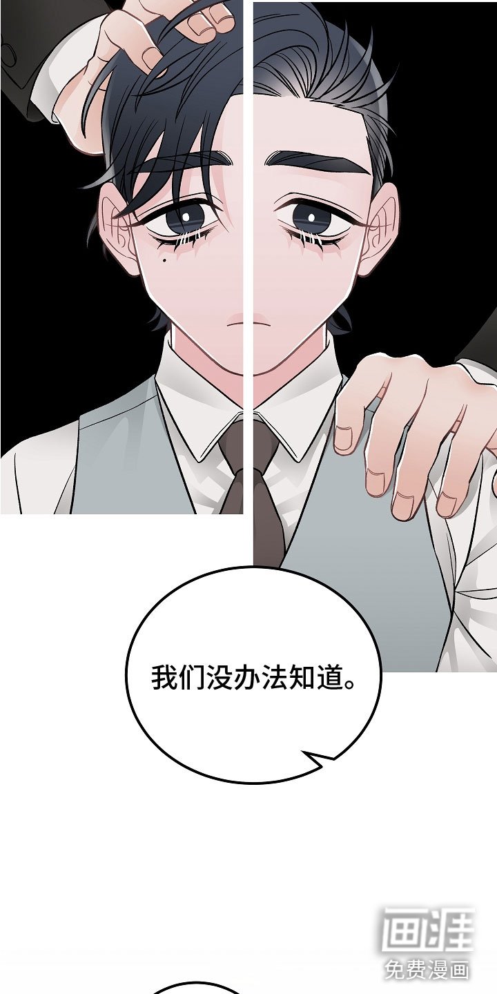 第12章：非同小可