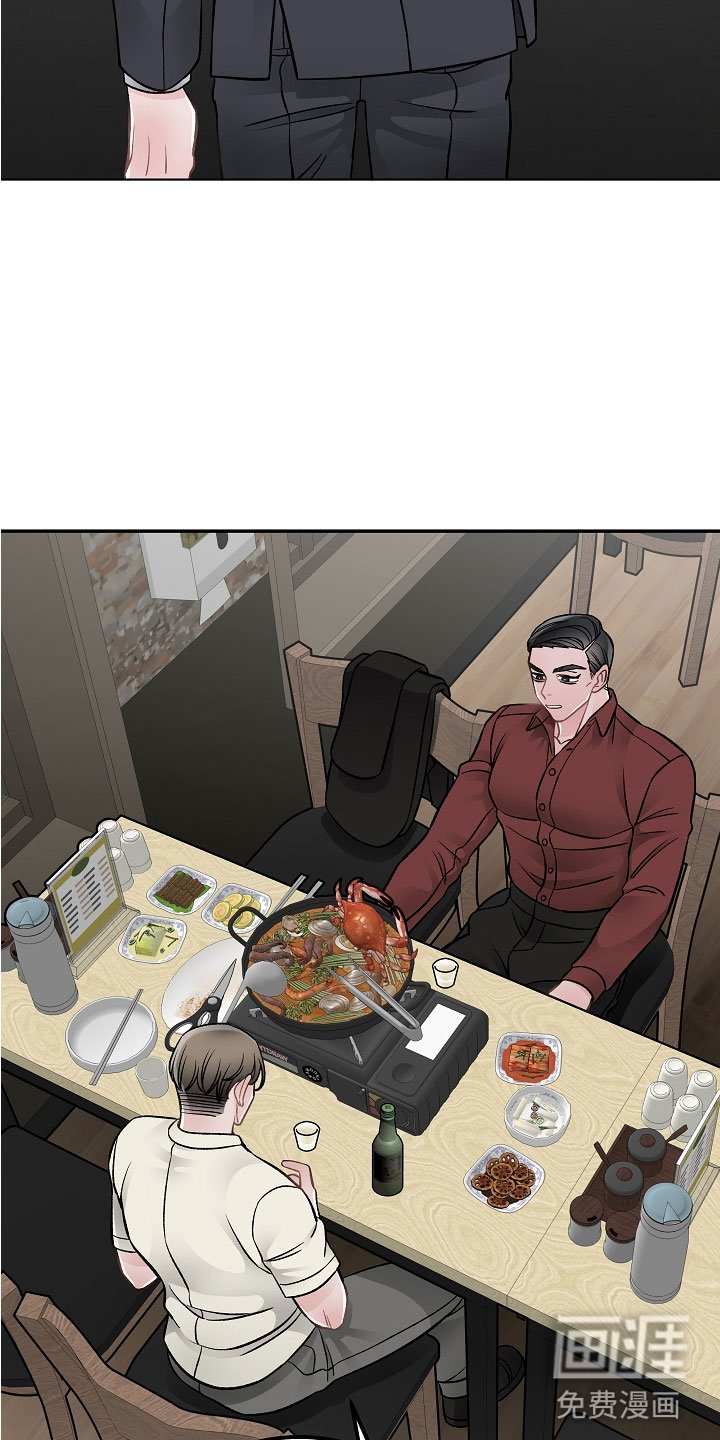 第12章：非同小可
