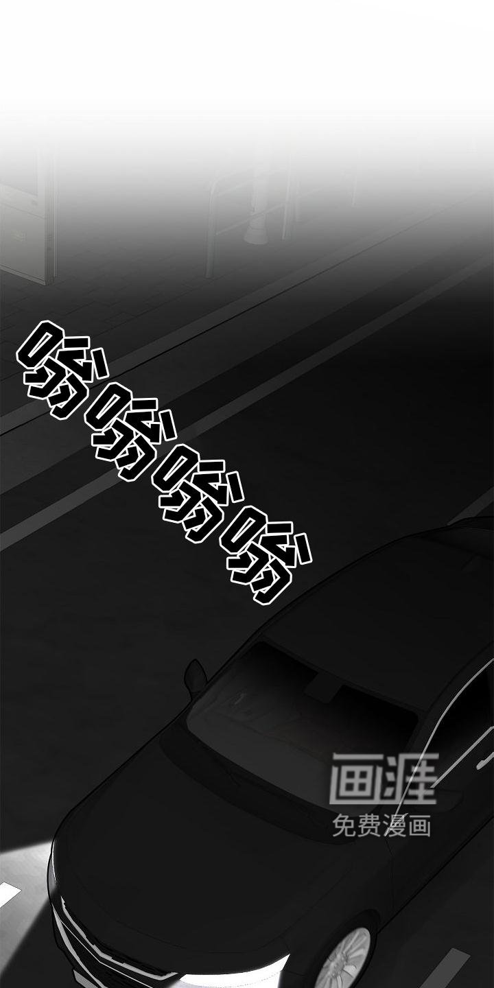 第13章：不希望
