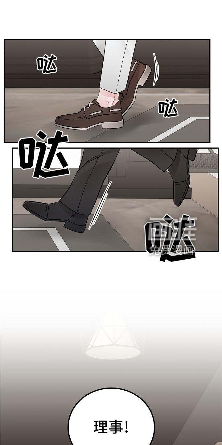 第15章：优点