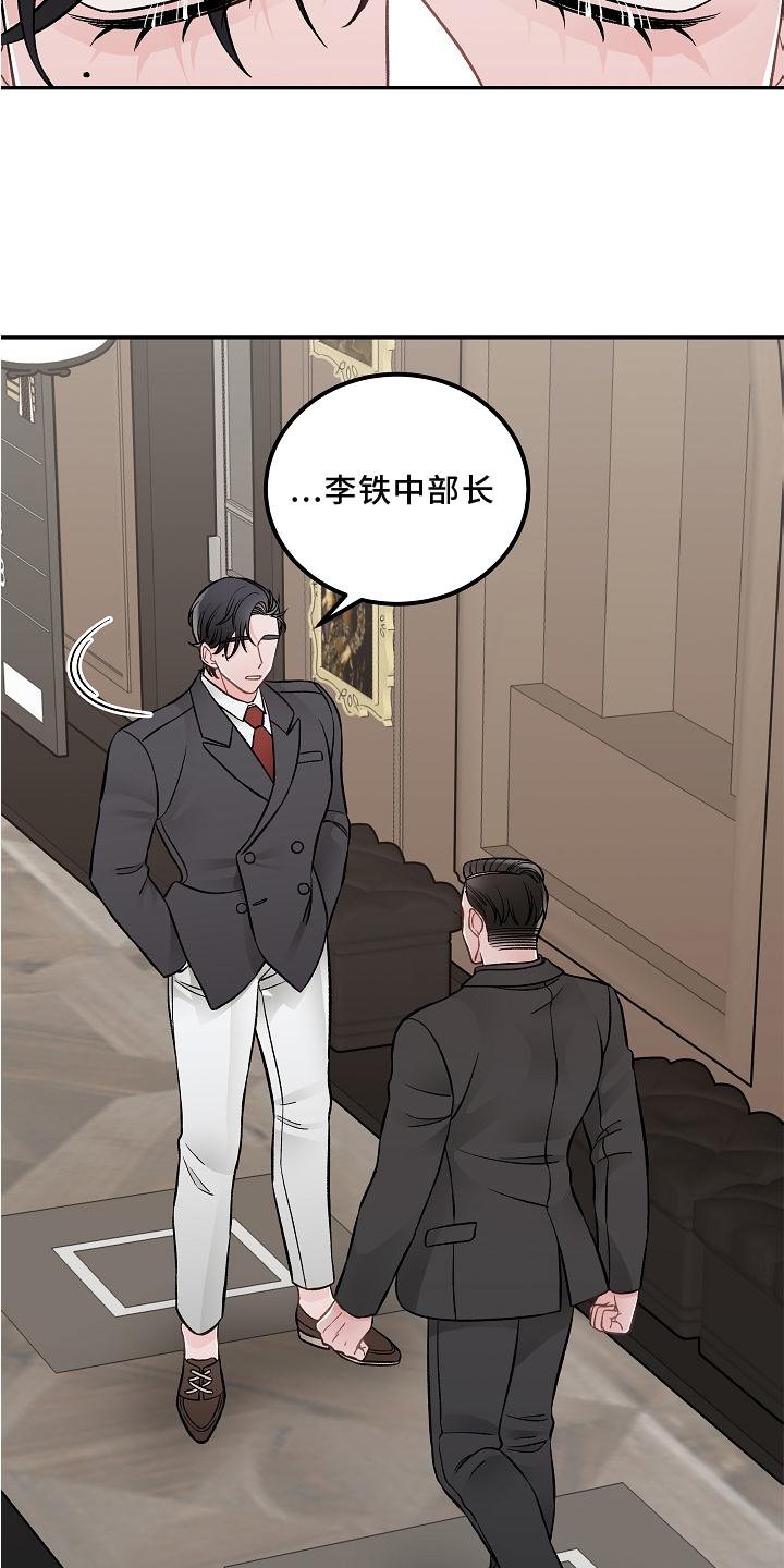 第15章：优点