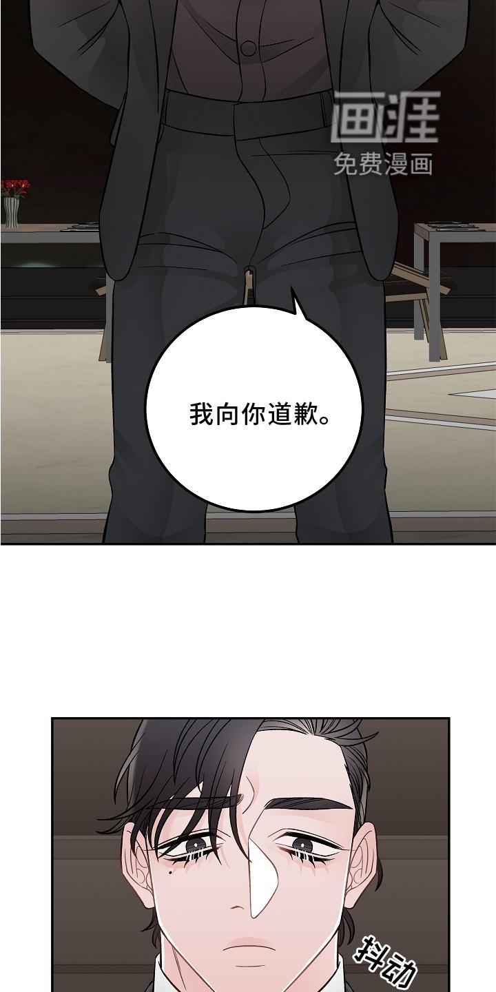 第15章：优点