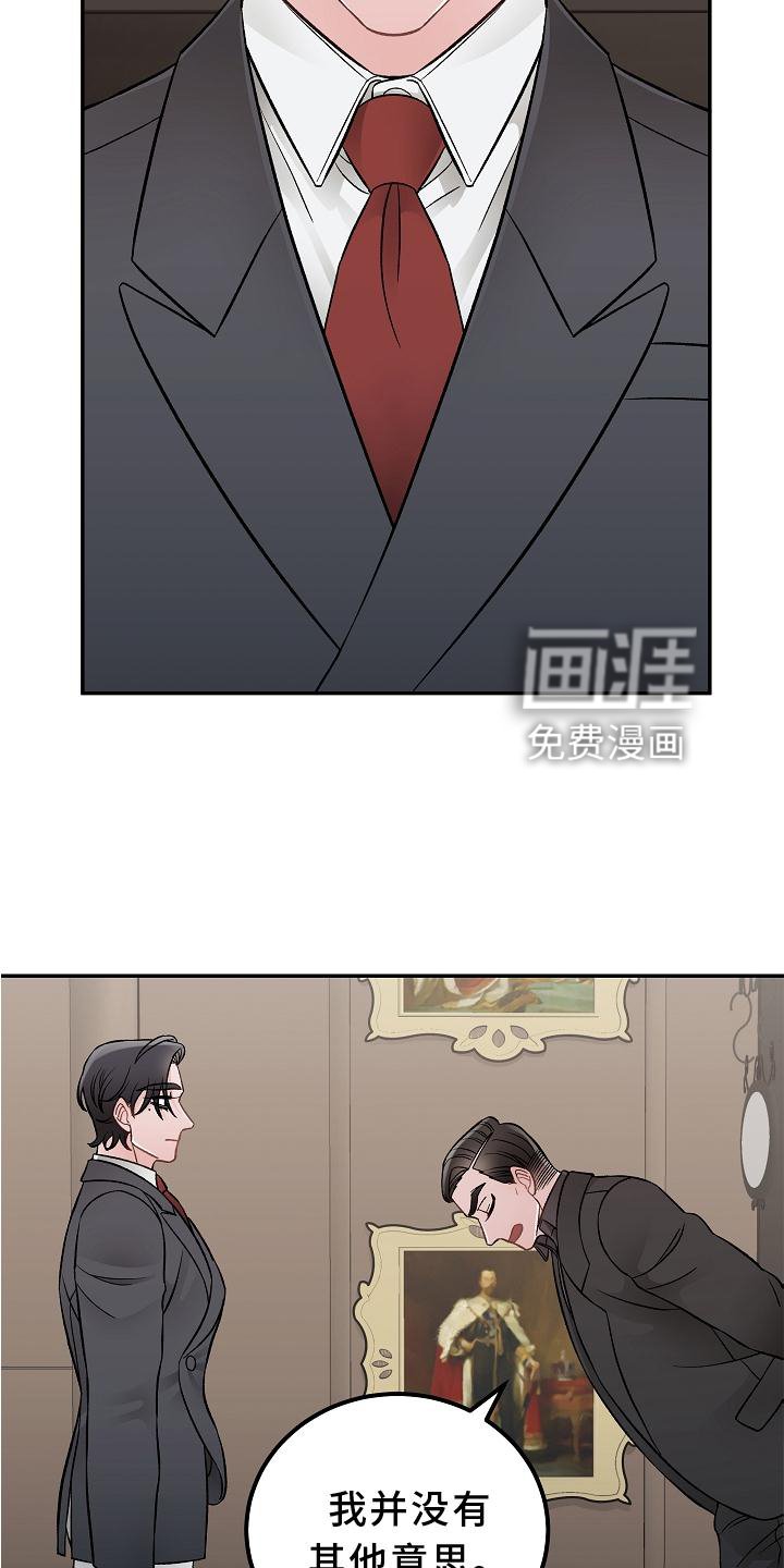 第15章：优点