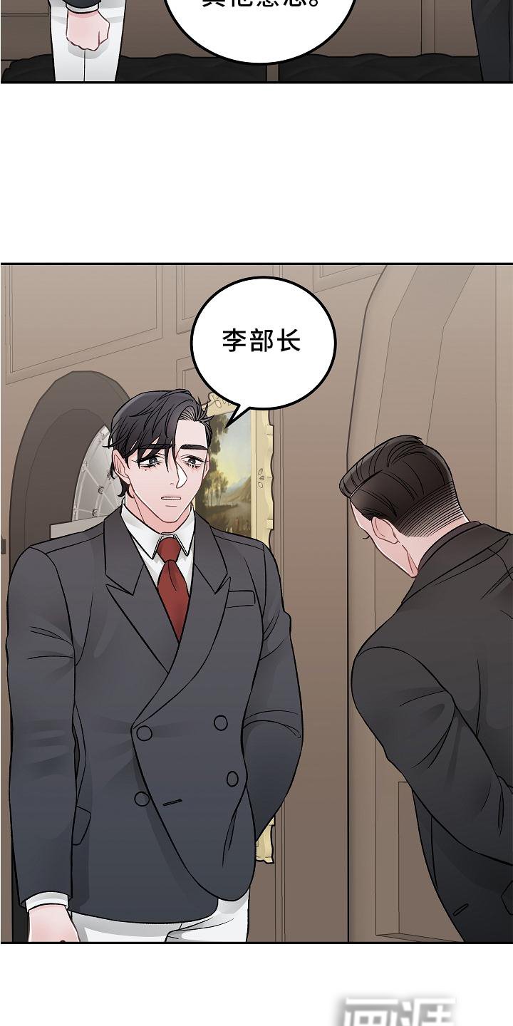 第15章：优点