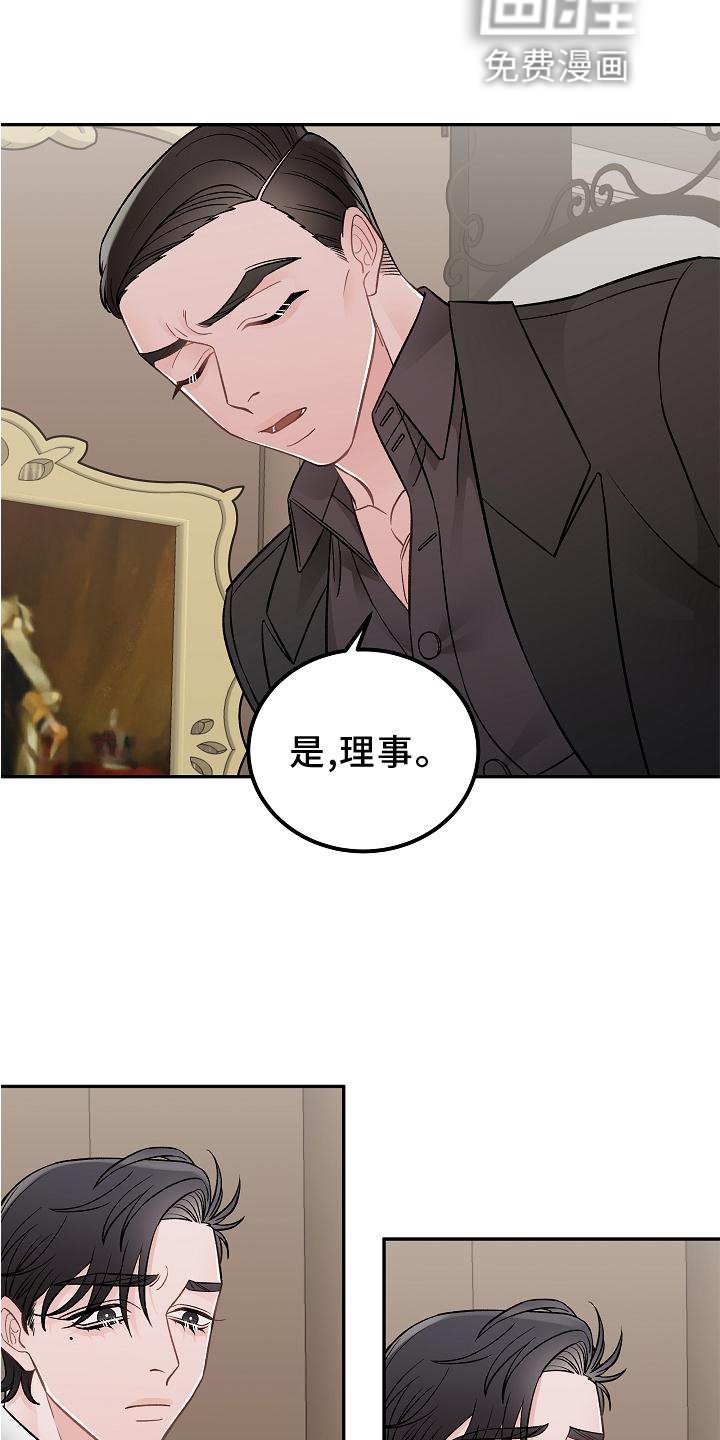 第15章：优点