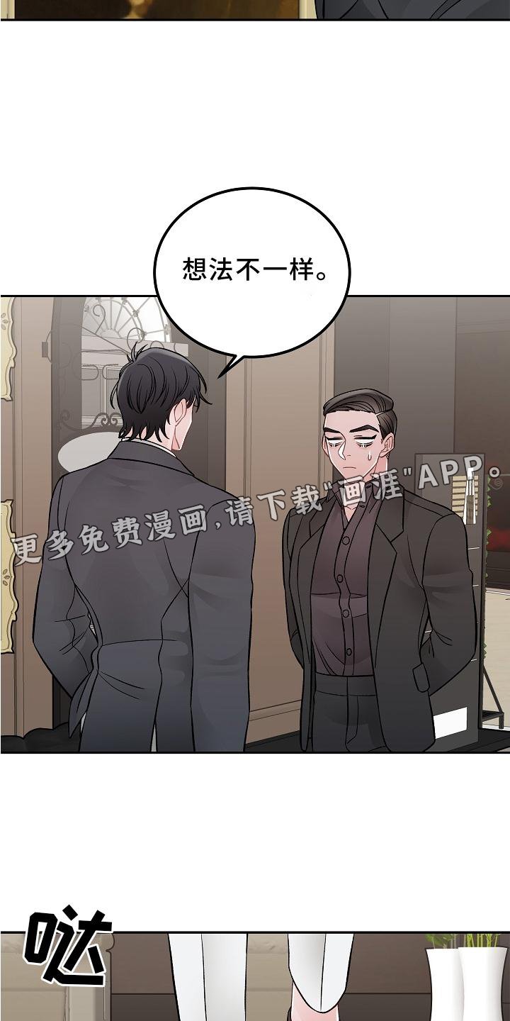 第15章：优点