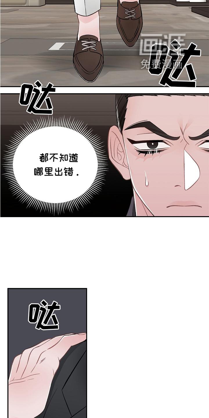 第15章：优点
