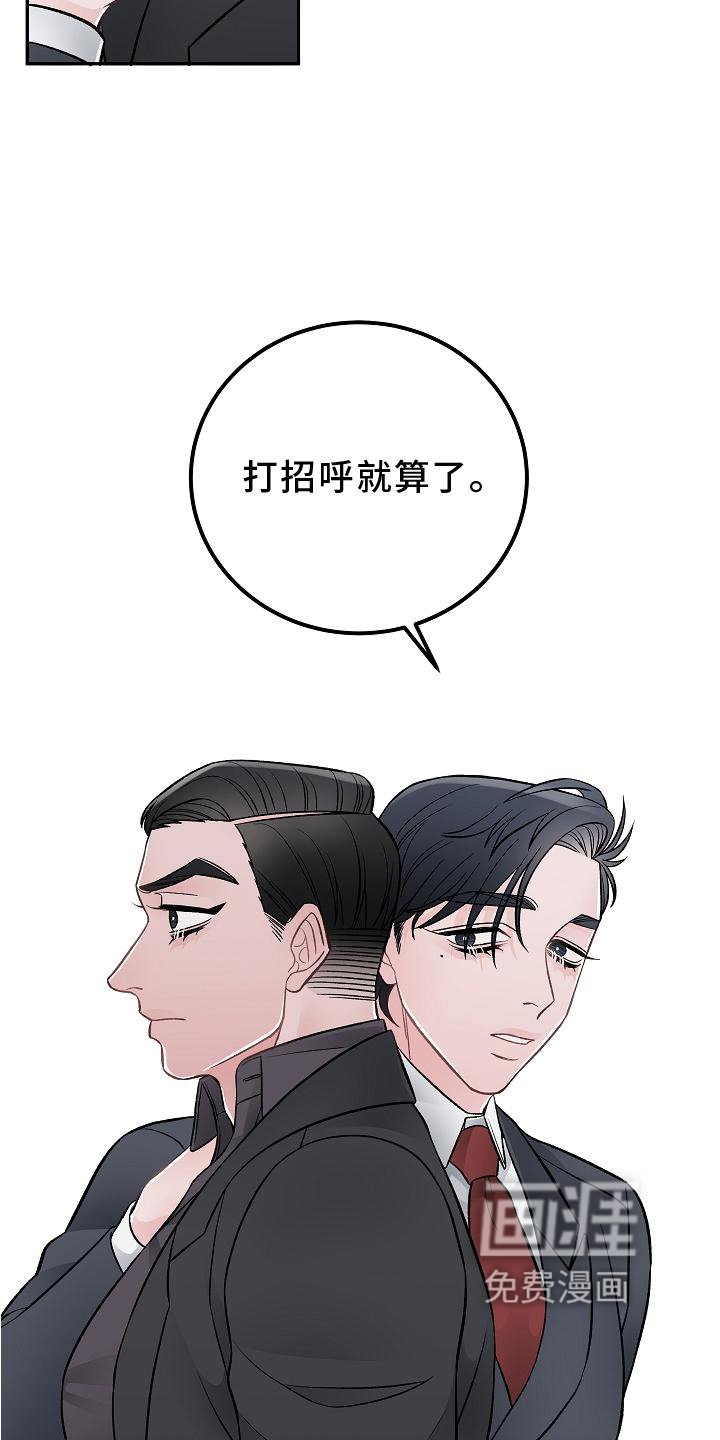 第15章：优点