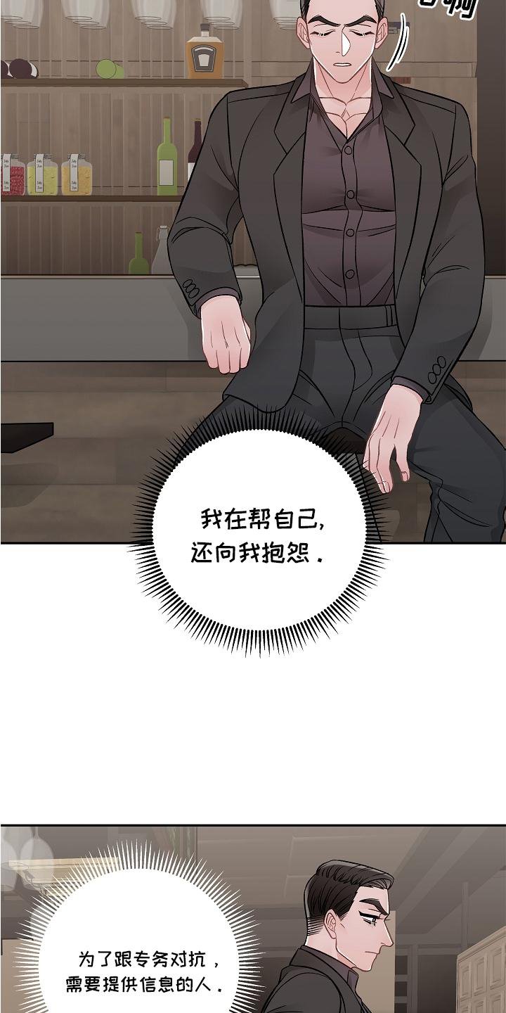 第15章：优点