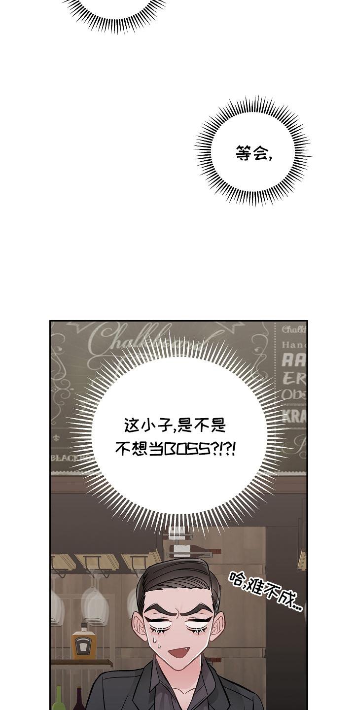 第15章：优点