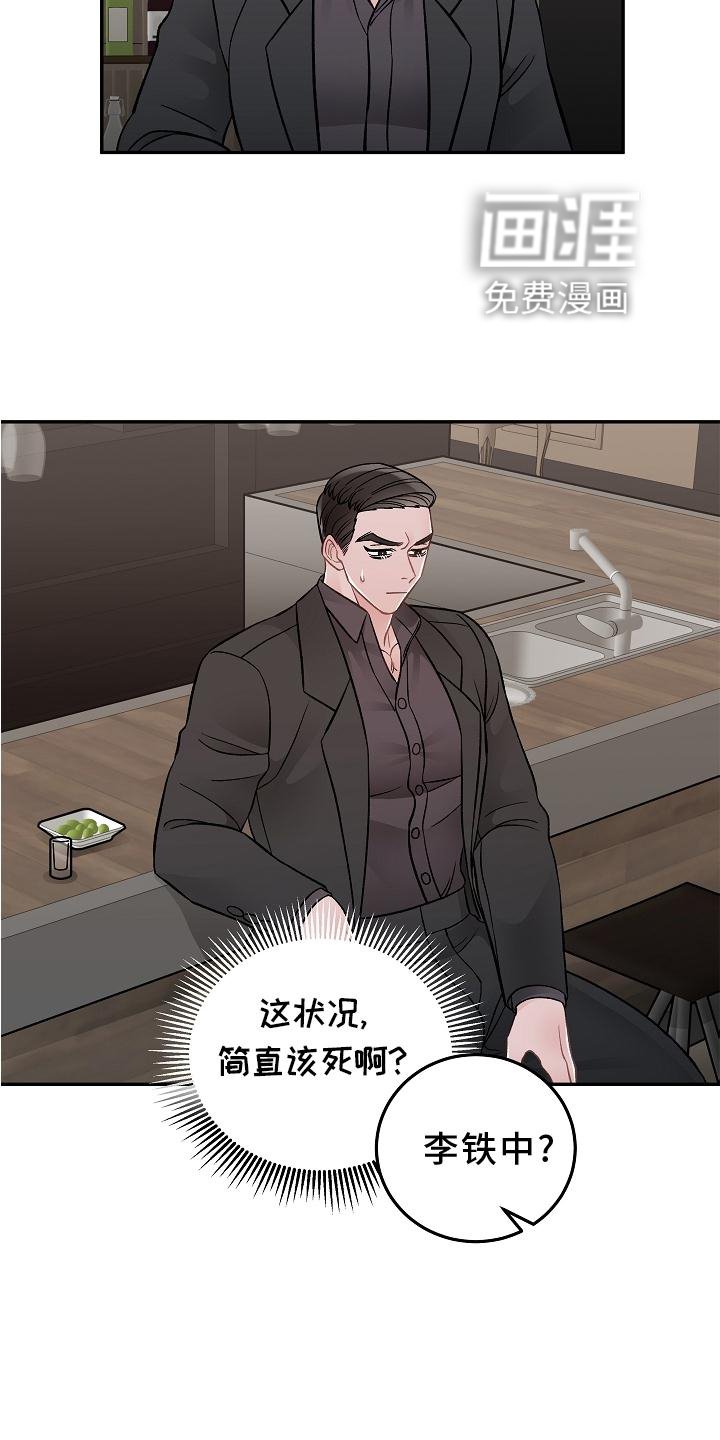 第15章：优点