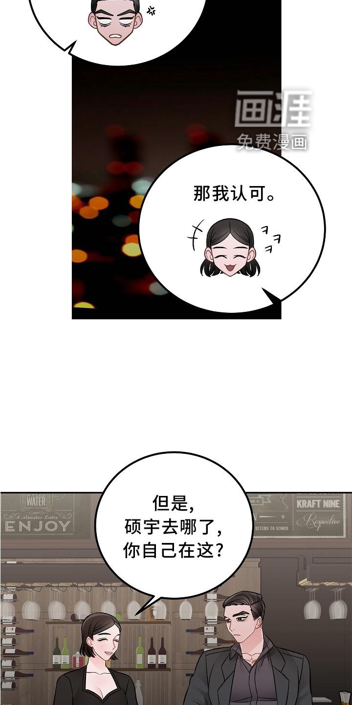 第15章：优点