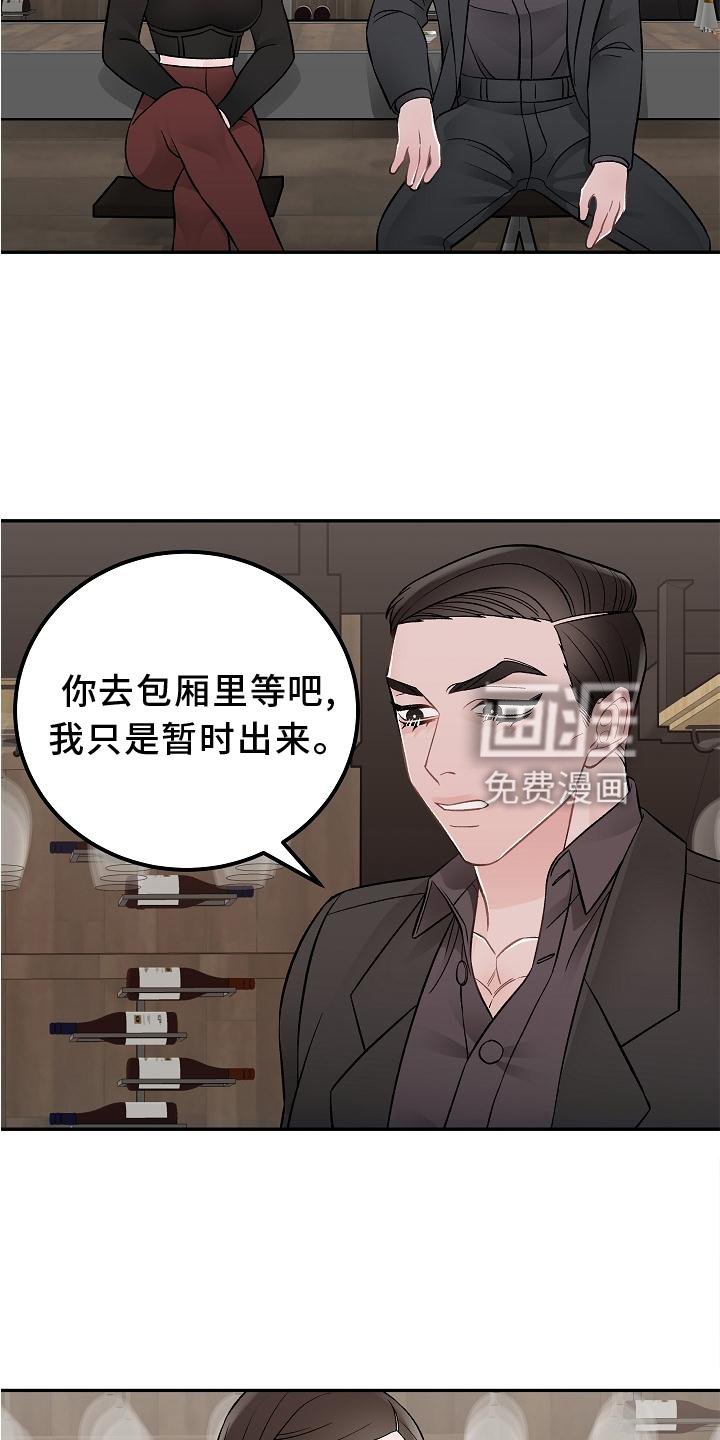 第15章：优点