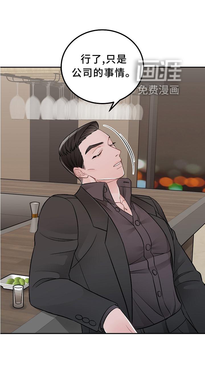第15章：优点