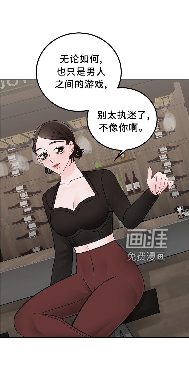 第15章：优点