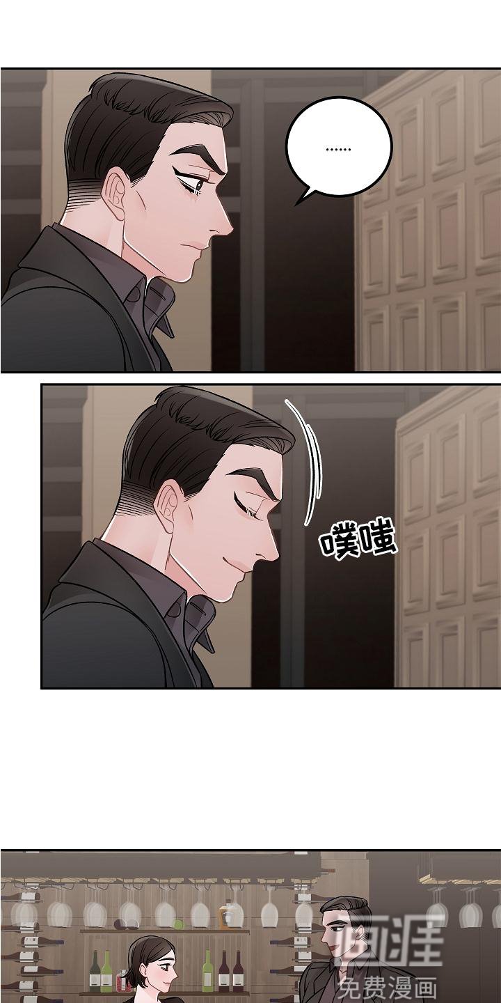 第15章：优点