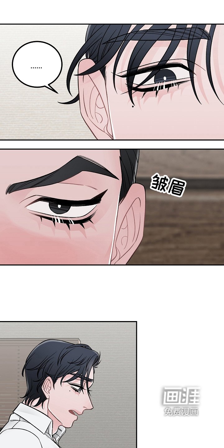 第17章：相同点