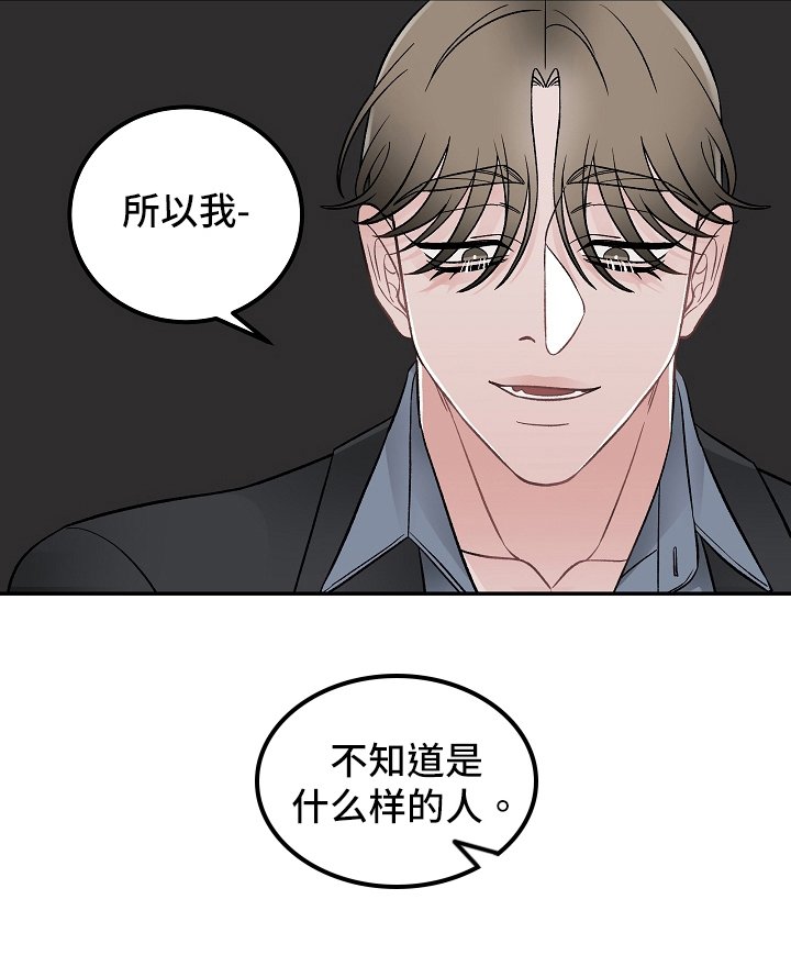 第17章：相同点