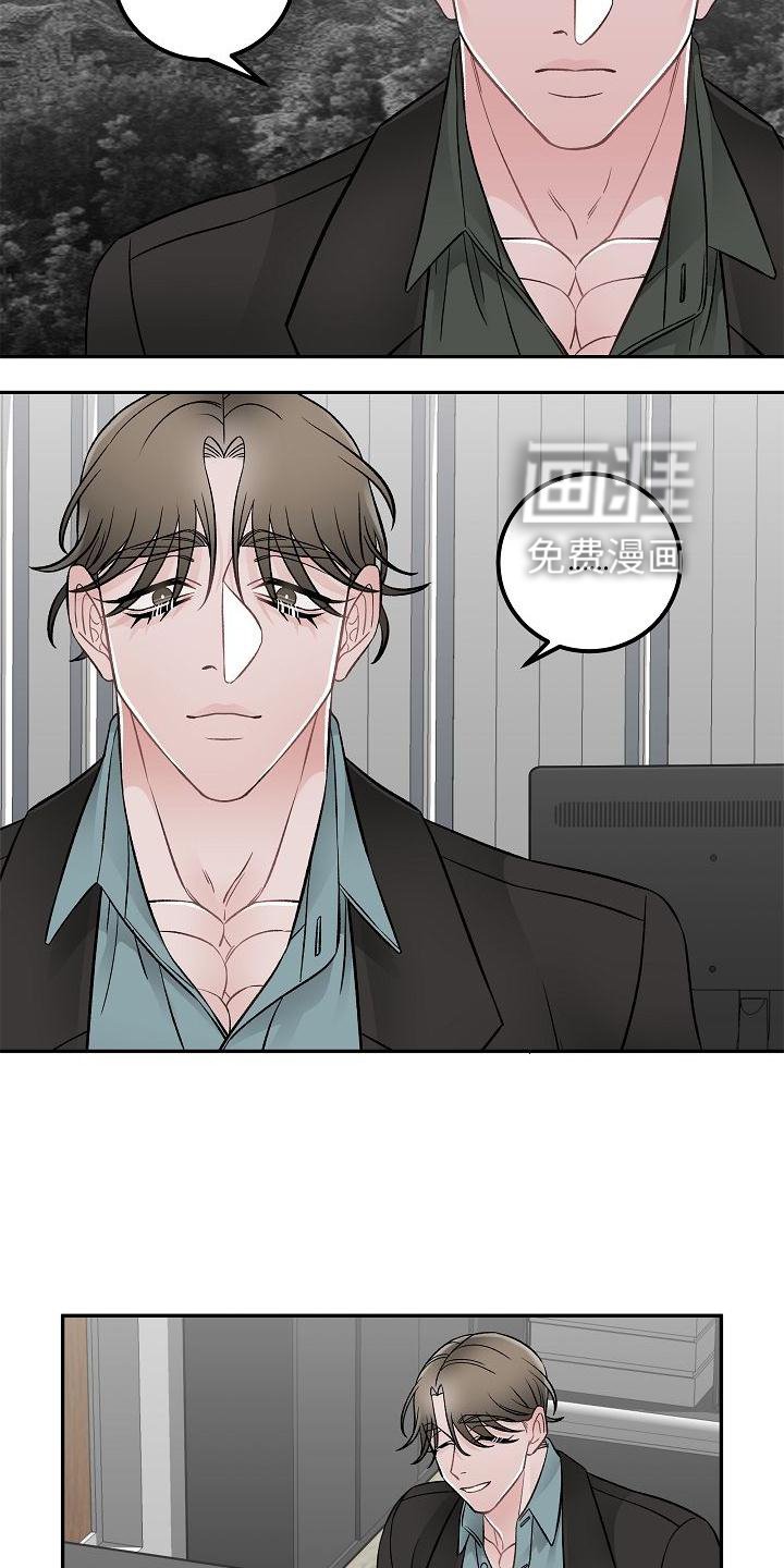 第19章：交流