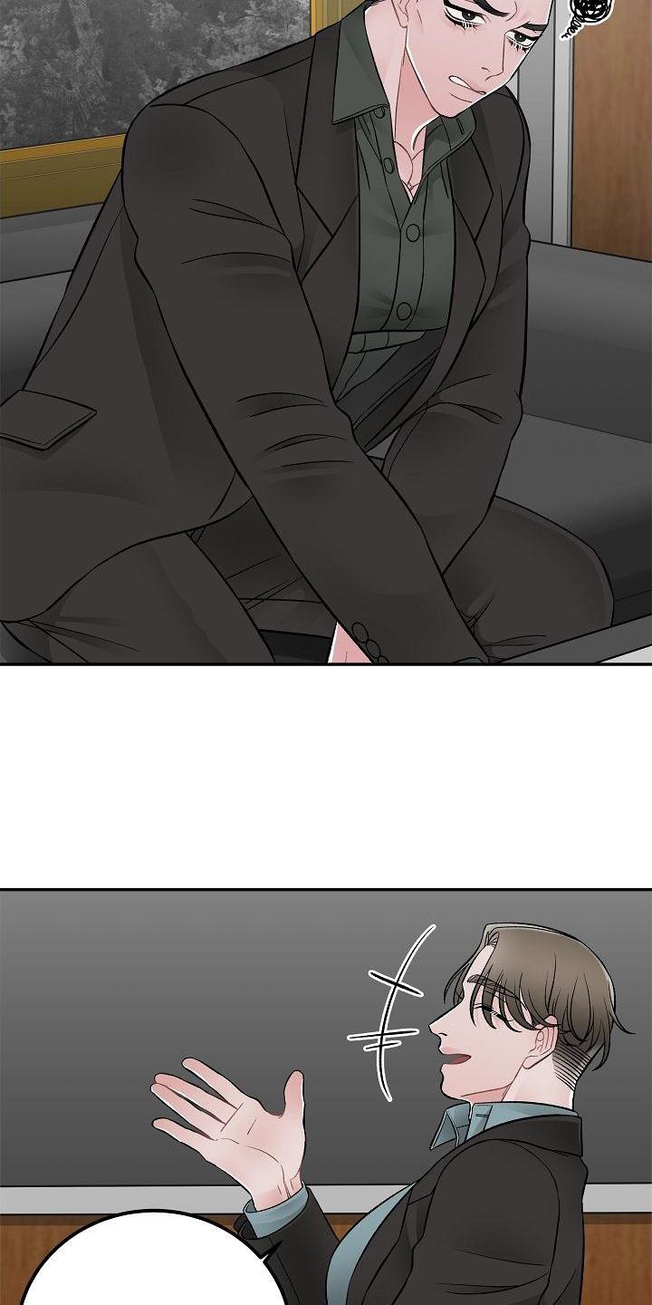 第19章：交流