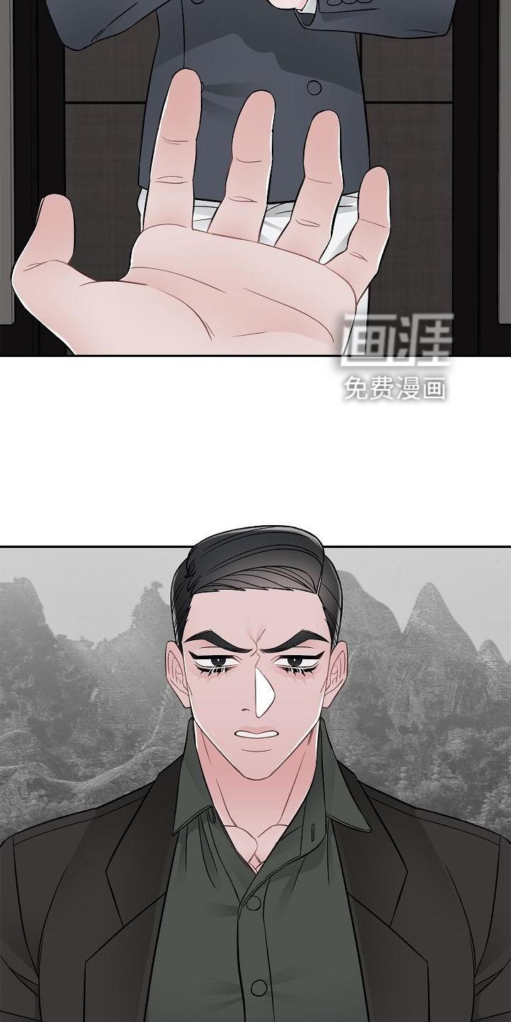 第20章：价值