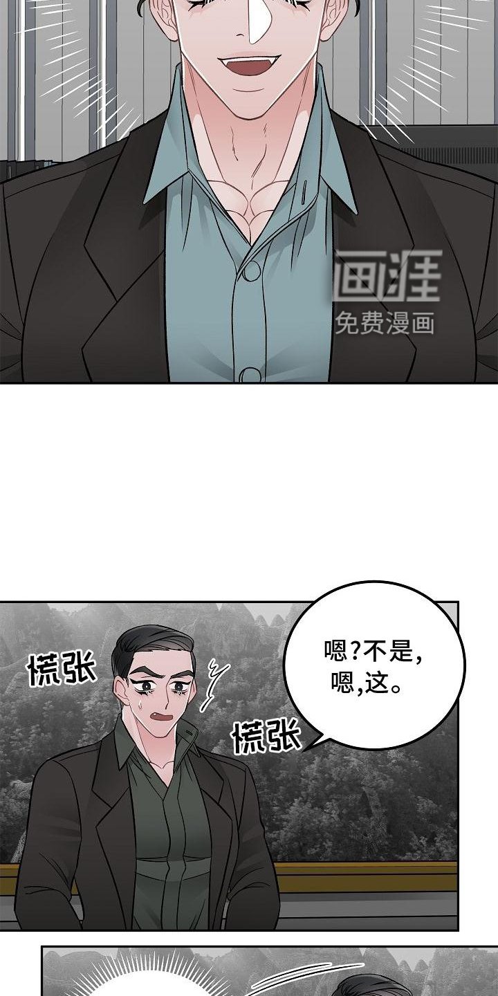 第20章：价值