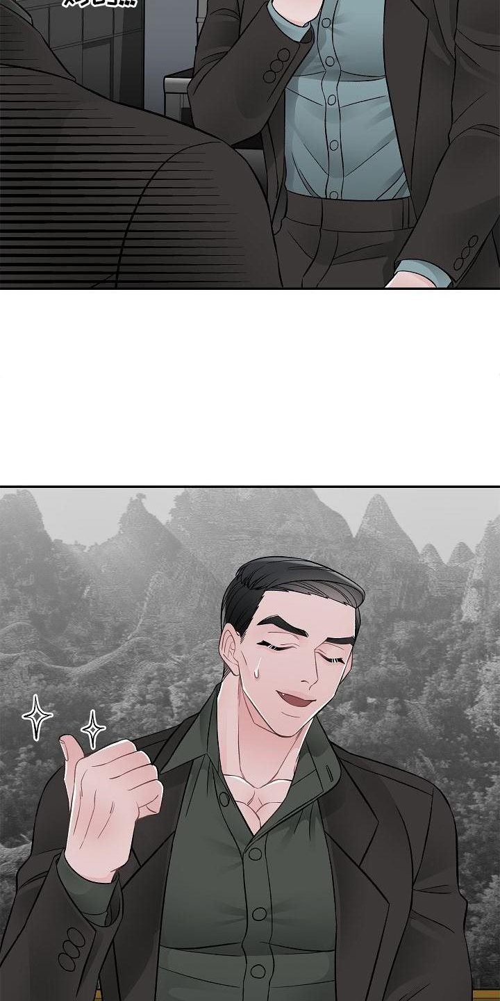 第20章：价值