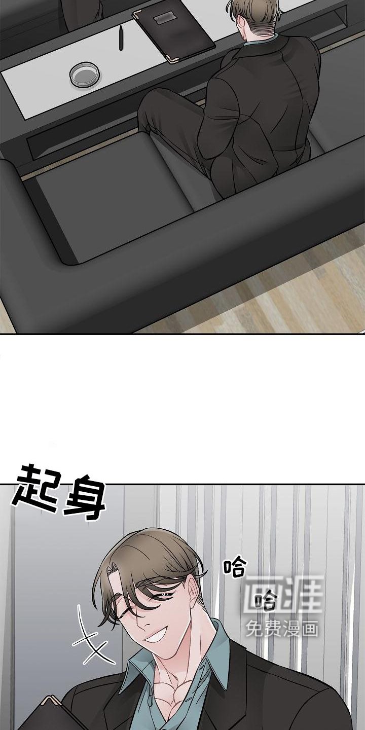 第20章：价值