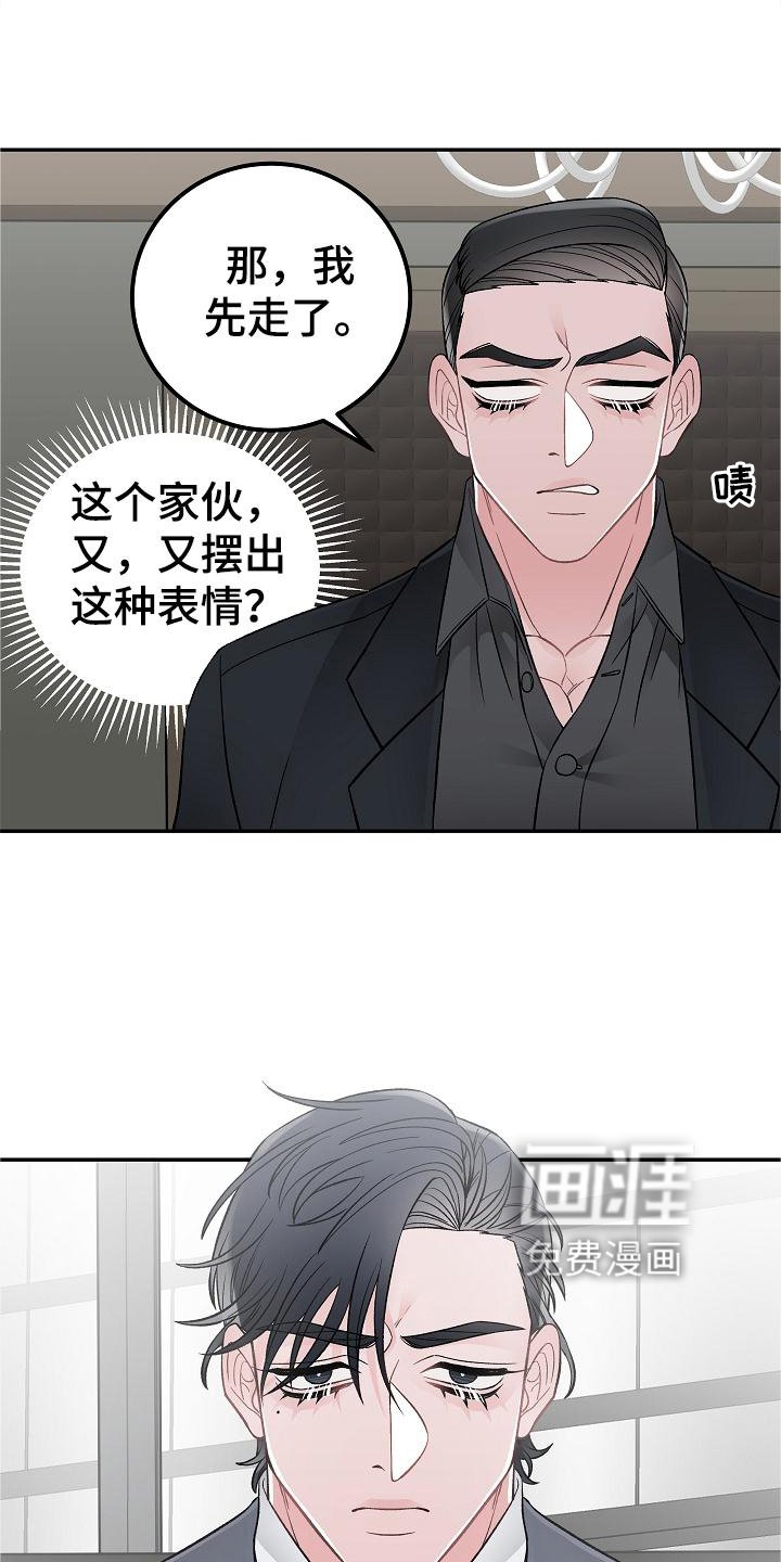 第22章：控制
