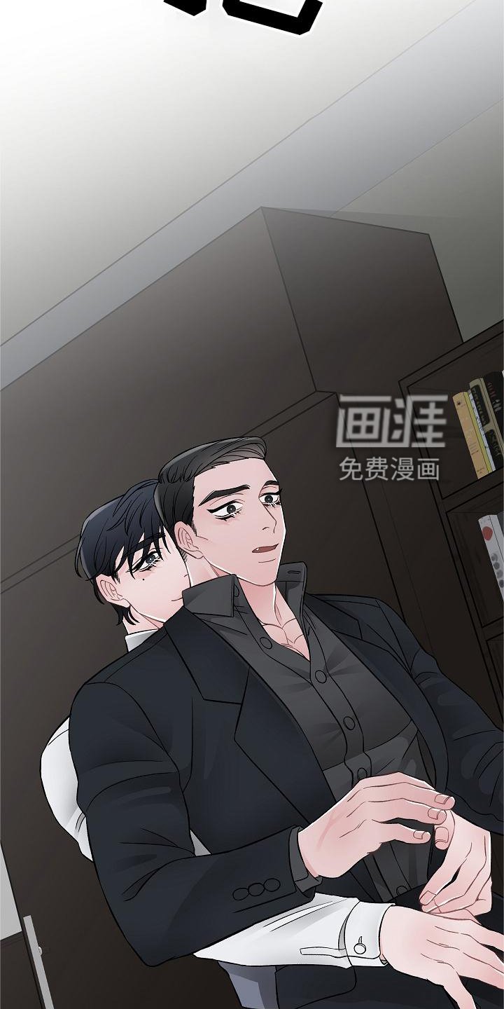第22章：控制