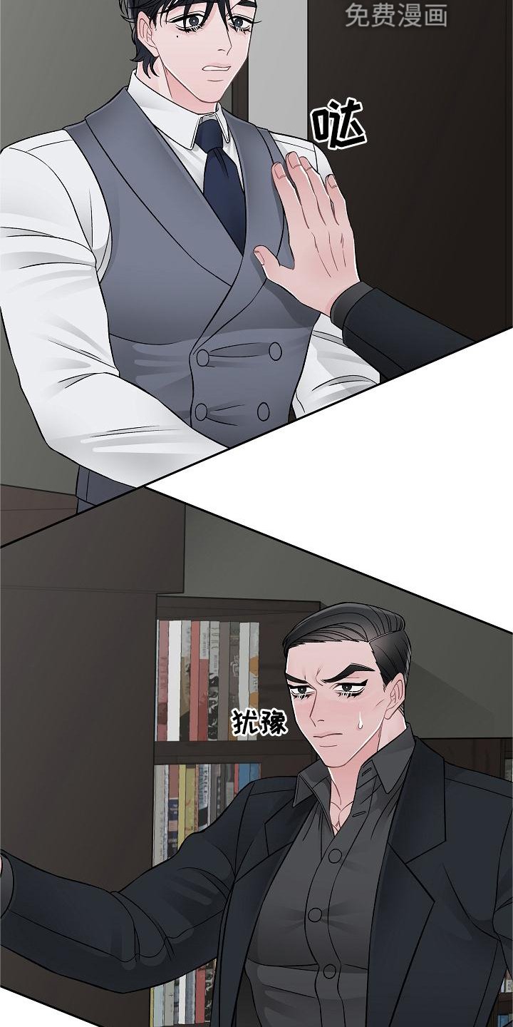 第22章：控制