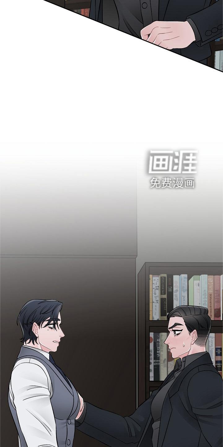 第22章：控制