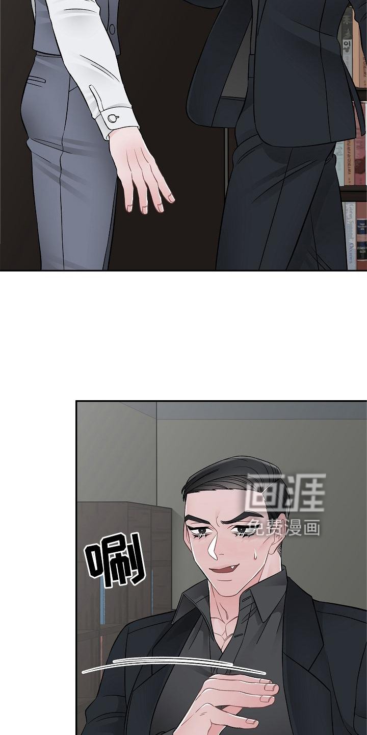 第22章：控制