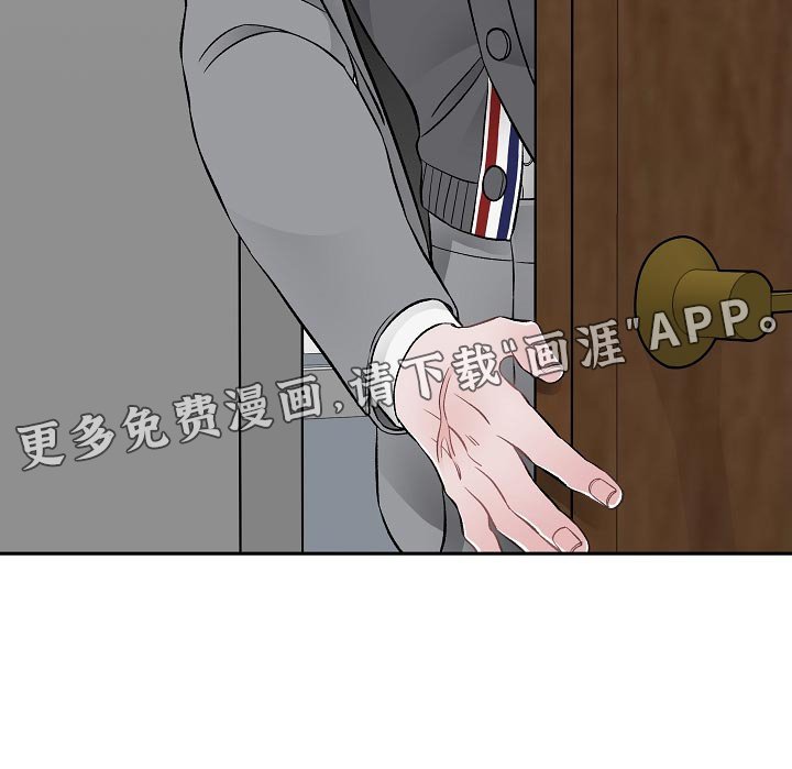 第23章：交易