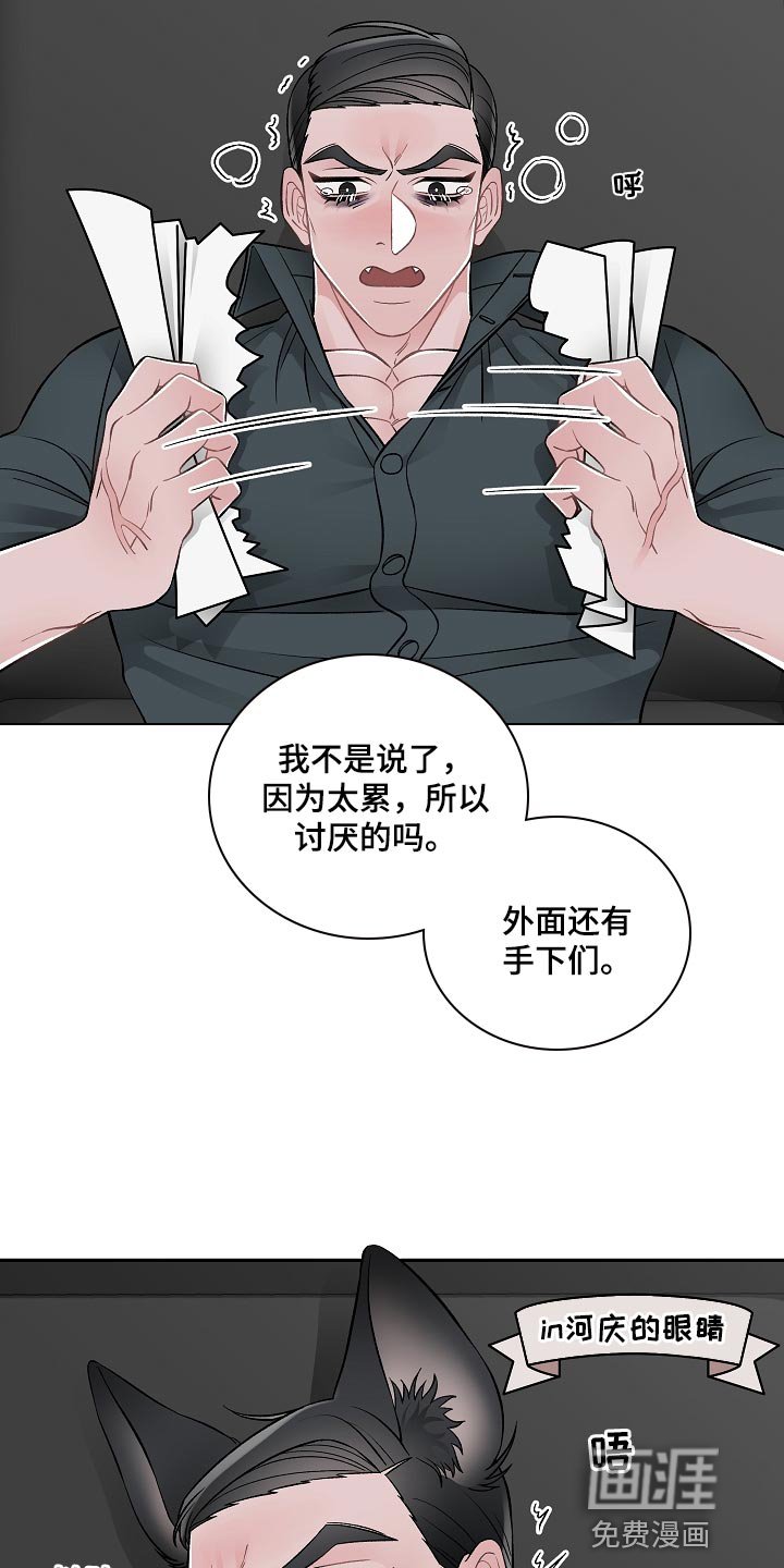第25章：报告