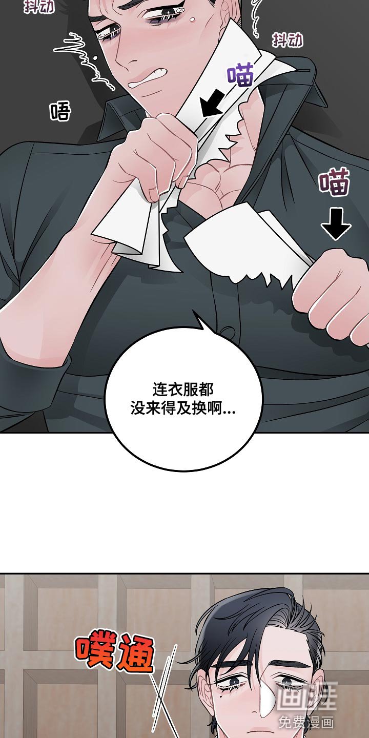 第25章：报告