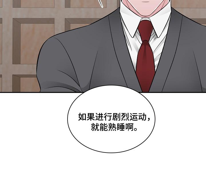 第25章：报告