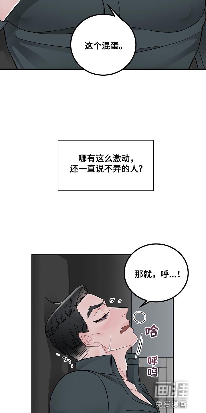 第25章：报告