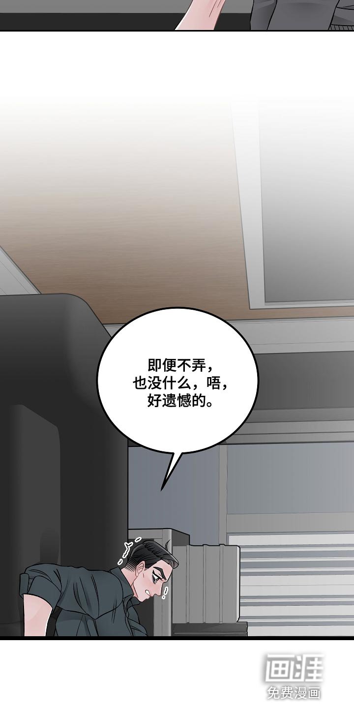 第25章：报告