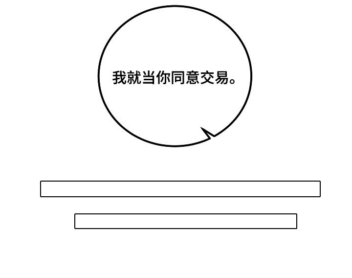 第25章：报告