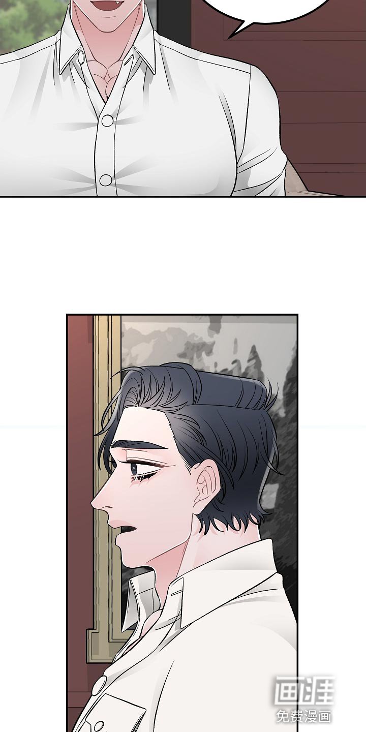 第27章：没有那种团契