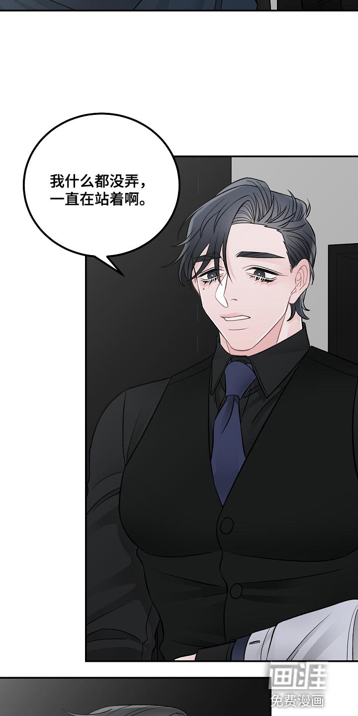 第30章：充饥