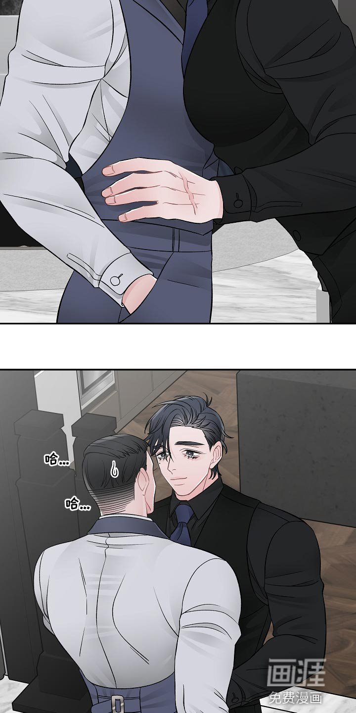 第31章：优雅