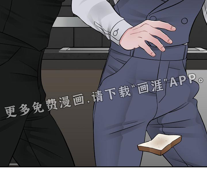 第31章：优雅