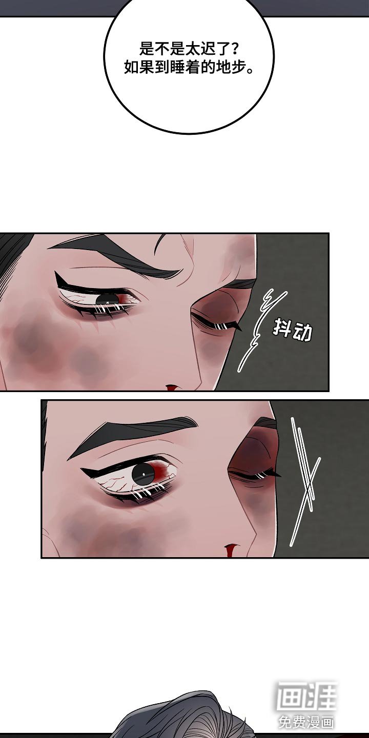 第35章：我有个条件