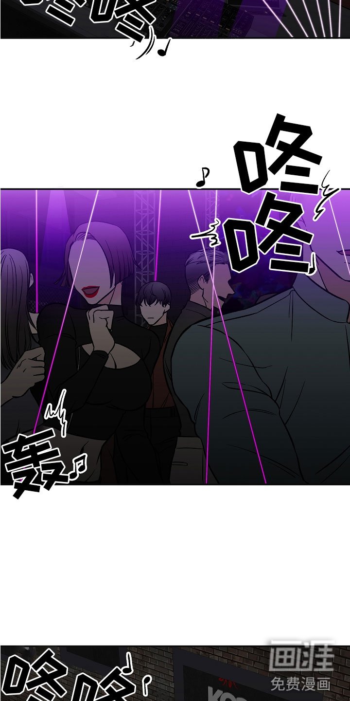 第4章：帮手