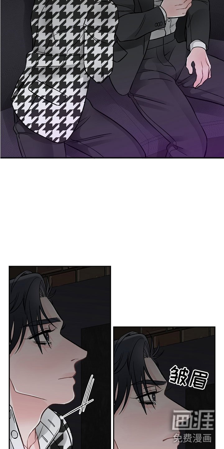 第6章：喜欢的艺人