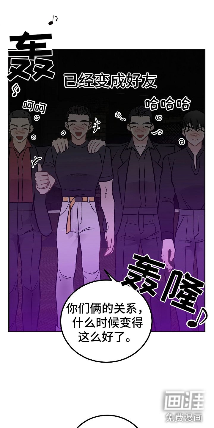 第7章：学猫叫