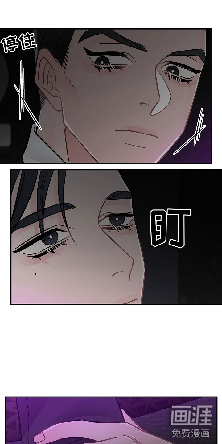第7章：学猫叫